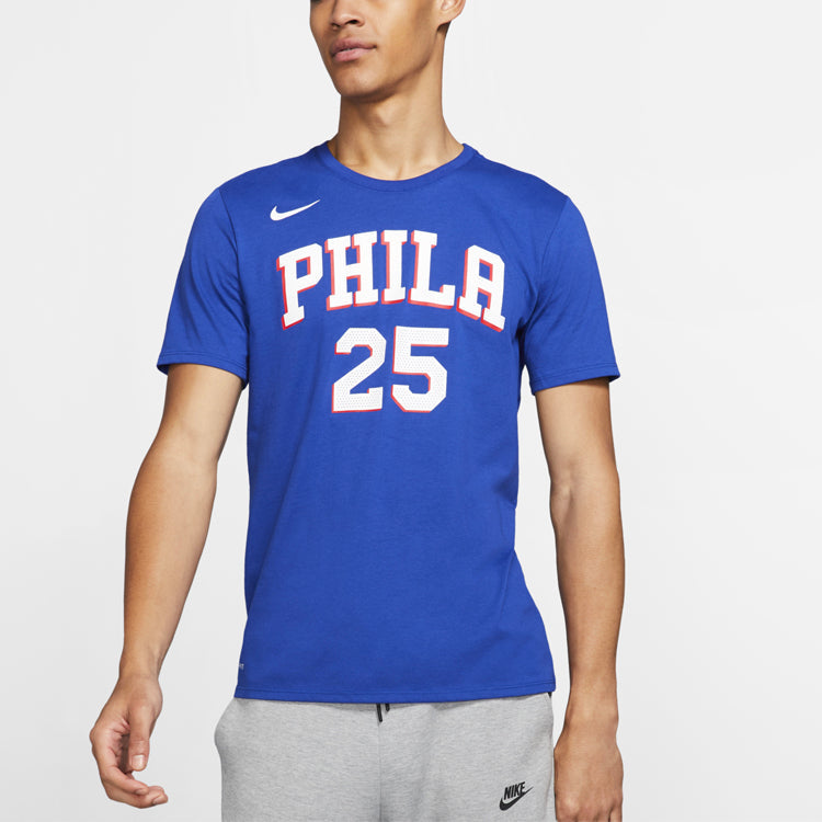 Nike NBA Simmons Jersey 76 Team limited Navy Blue Dark blue 870801-496