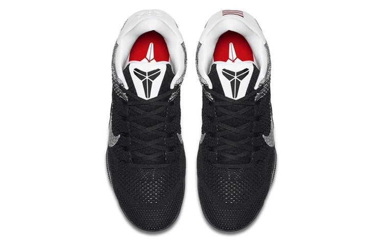 Nike Kobe 11 Elite Low ‘Last Emperor’ 822675-105