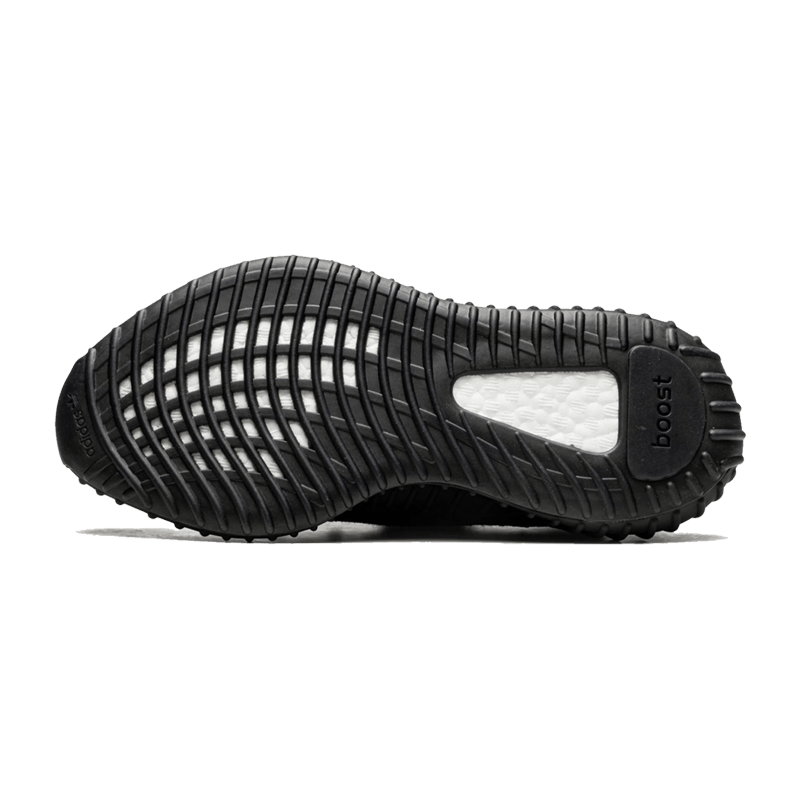 adidas Yeezy Boost 350 V2 ‘Onyx’ HQ4540