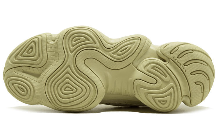 adidas Yeezy 500 ‘Super Moon Yellow’ DB2966