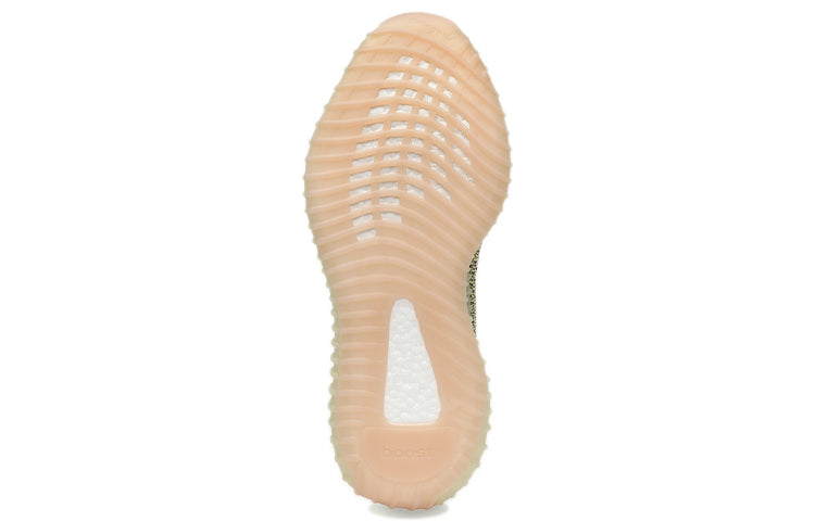 adidas Yeezy Boost 350 V2 ‘Antlia Non-Reflective’ FV3250