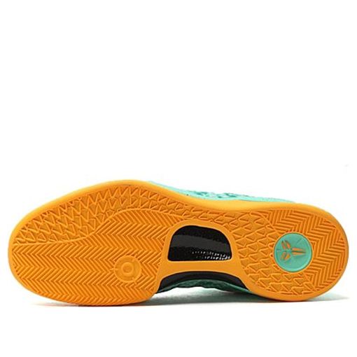 Nike Kobe 8 ‘Green Glow’ 555035-304