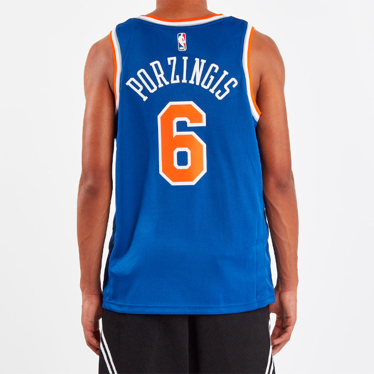 Nike NBA Basketball Icon Edition Swingman Jersey New York Knicks SW Fan Edition 6 Blue 864495-495
