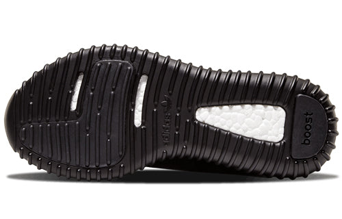 adidas Yeezy Boost 350 ‘Pirate Black’ BB5350