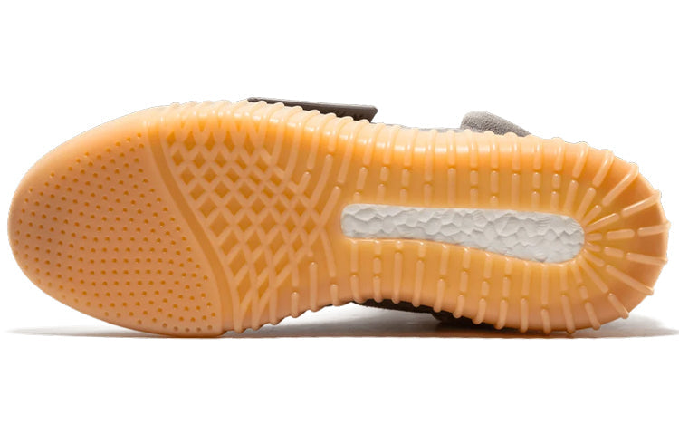 adidas Yeezy Boost 750 ‘Grey Gum’ BB1840