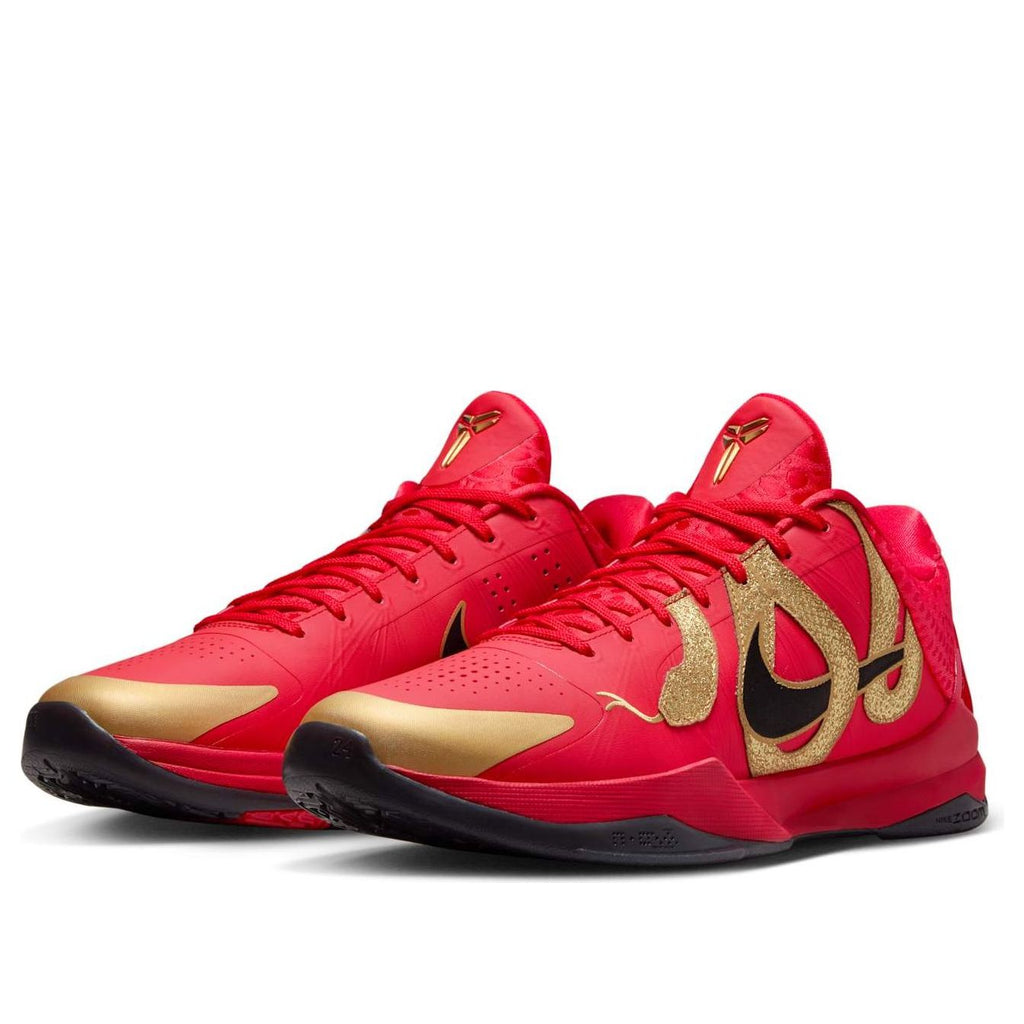 Nike Kobe 5 Protro ‘Year of the Mamba University Red’ HF5182-600