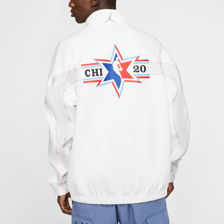 Nike NBA All-Star Edition Jersey SW Fan Edition 2020 Chicago Basketball Jacket White CQ4479-100