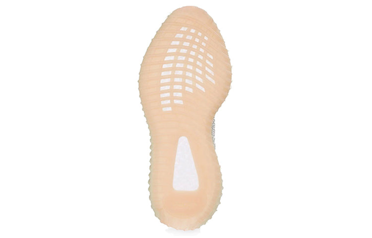 adidas Yeezy Boost 350 V2 ‘Lundmark Reflective’ FV3254