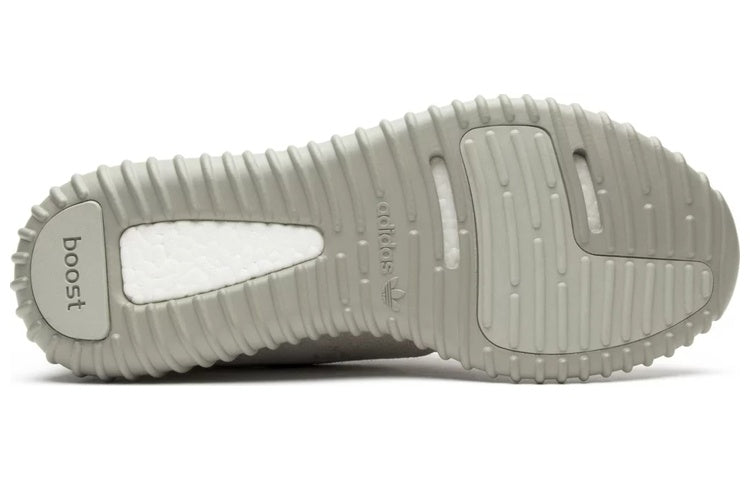 adidas Yeezy Boost 350 ‘Moonrock’ AQ2660