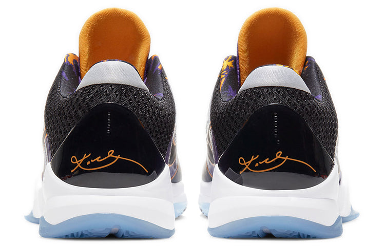 Nike Zoom Kobe 5 Protro ‘5x Champ’ CD4991-500