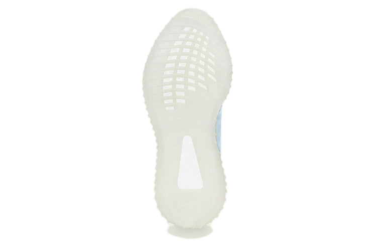 adidas Yeezy Boost 350 V2 ‘Mono Ice’ GW2869