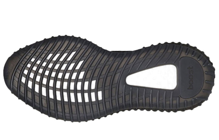 adidas Yeezy Boost 350 V2 ‘Black Non-Reflective’ FU9006
