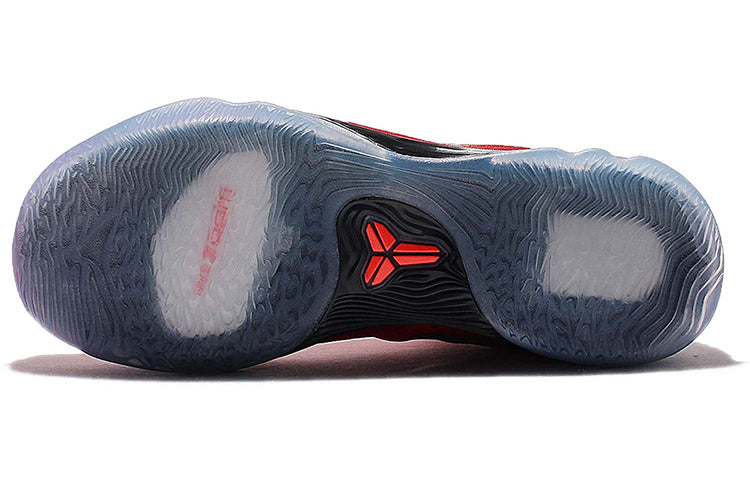 Nike Zoom Kobe Venomenon 5 EP ‘University Red’ 853939-606
