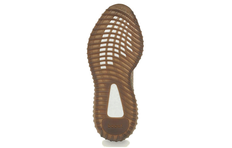 adidas Yeezy Boost 350 V2 ‘Sand Taupe’ FZ5240