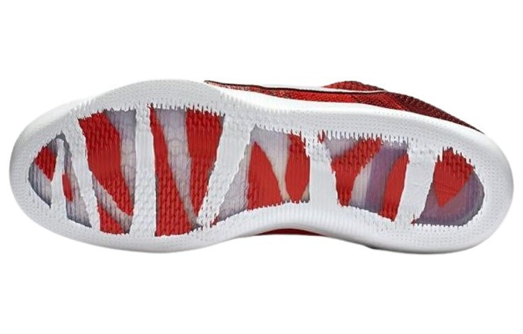Nike Kobe 11 Elite Low 4KB ‘Red Horse’ 824463-606