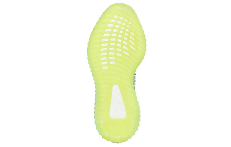adidas Yeezy Boost 350 V2 ‘Yeezreel Reflective’ FX4130