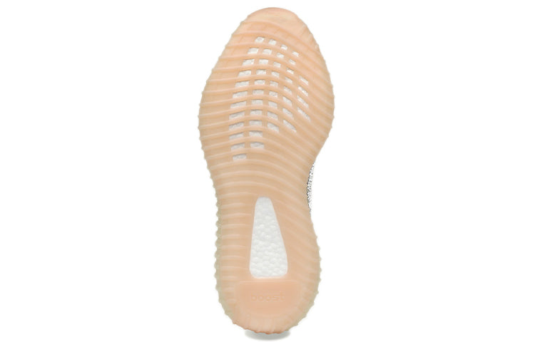 adidas Yeezy Boost 350 V2 ‘Lundmark Non-Reflective’ FU9161