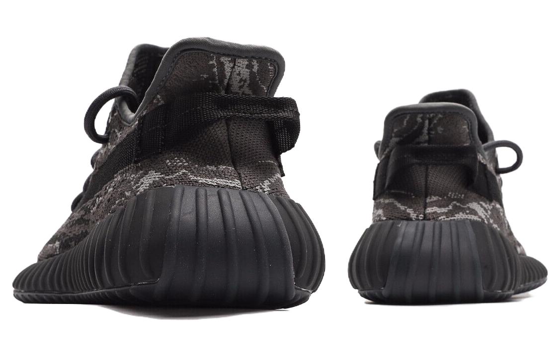 adidas Yeezy Boost 350 V2 ‘Dark Salt’ ID4811