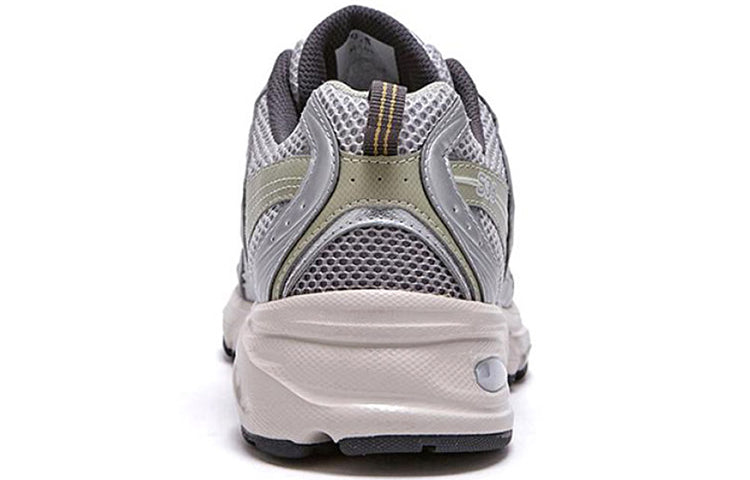 New Balance 530 ‘Silver Khaki’ MR530KMW