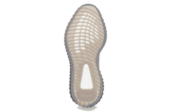 adidas Yeezy Boost 350 V2 ‘Ash Stone’ GW0089