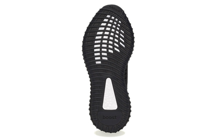 adidas Yeezy Boost 350 V2 ‘Mono Cinder’ GX3791