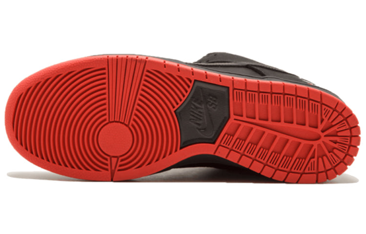 Nike x Jeff Staple SB Dunk Low Pro ‘Black Pigeon’ 883232-008