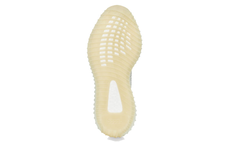 adidas Yeezy Boost 350 V2 ‘Yeshaya Non-Reflective’ FX4348