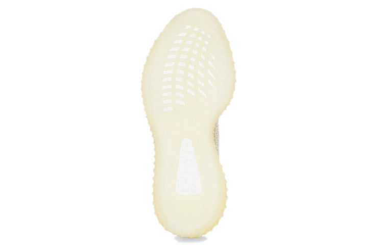 adidas Yeezy Boost 350 V2 Natural ‘Gray White’ FZ5426