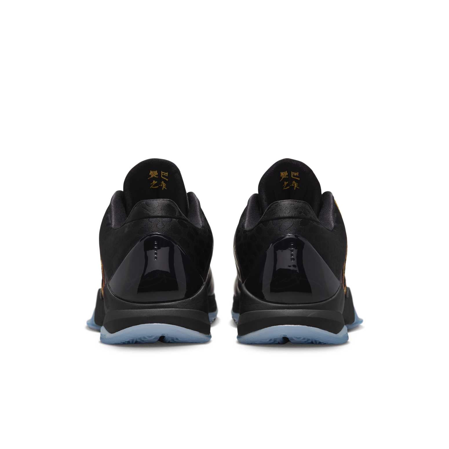Nike Kobe 5 Protro ‘Year of the Mamba Eggplant’ IB4481-500