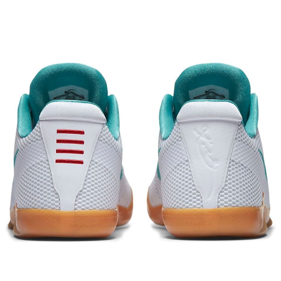 Nike Kobe 11 ‘Summer’ 836183-103