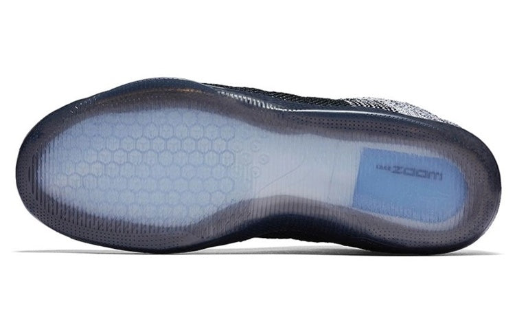 Nike Kobe 11 Elite Low ‘Last Emperor’ 822675-105