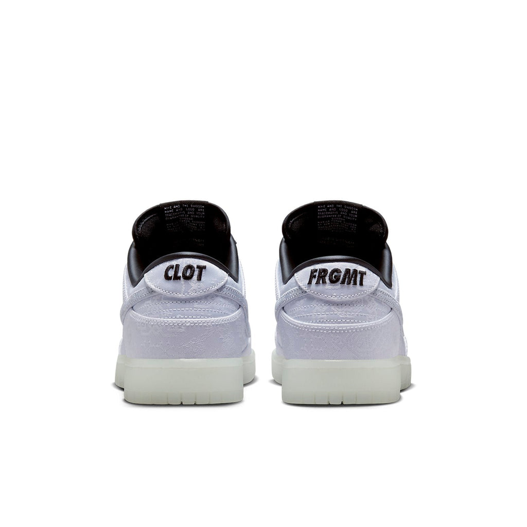 Nike x Fragment x CLOT Dunk Low ’20th Anniversary’ FN0315-110