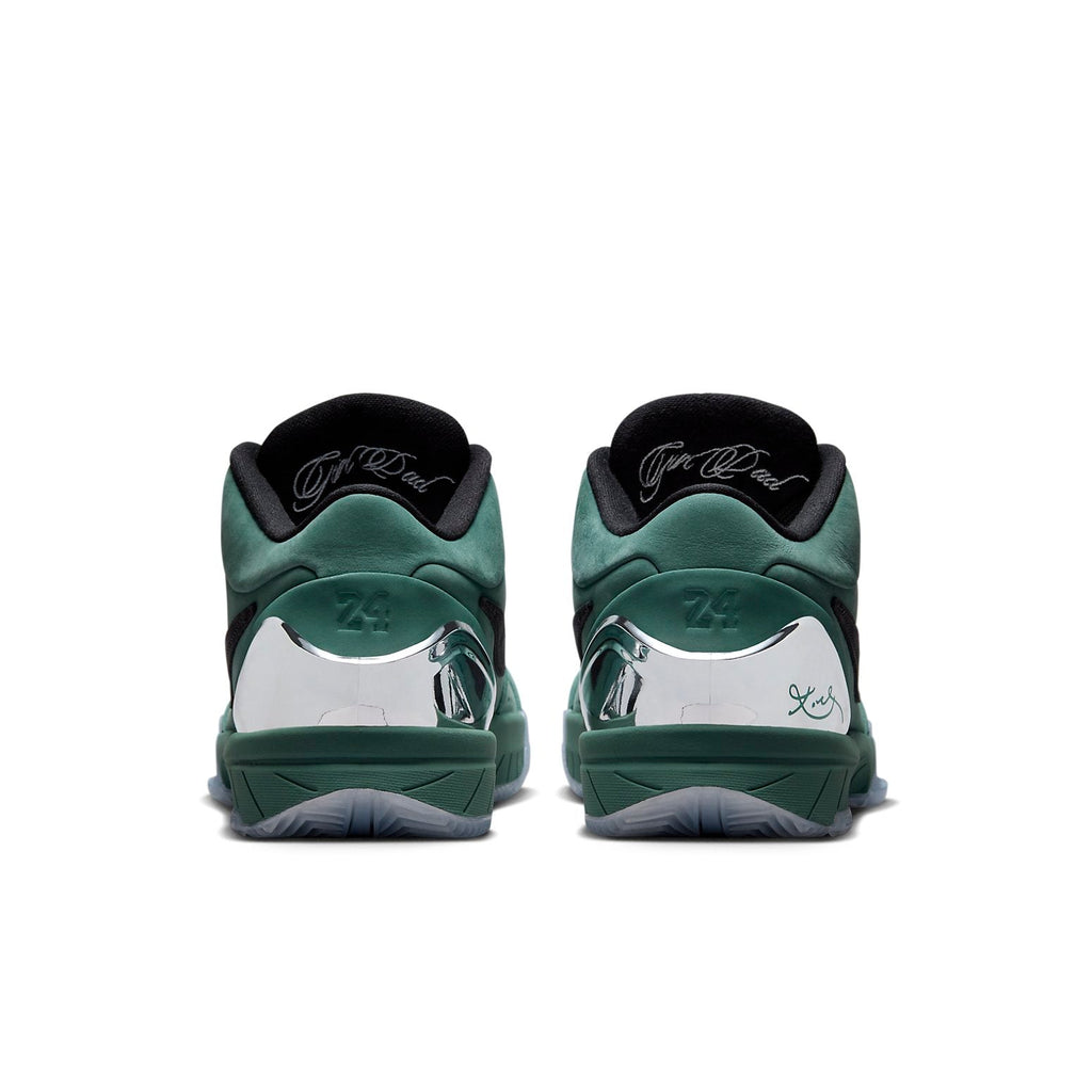 Nike Zoom Kobe 4 Protro ‘Girl Dad’ FQ3545-300