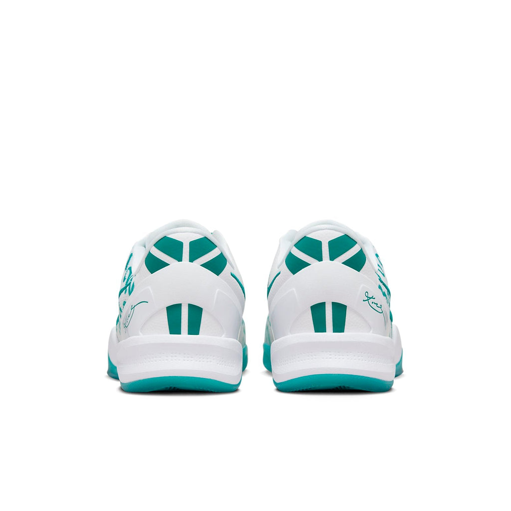 Nike Kobe 8 Protro ‘Radiant Emerald’ FQ3549-101