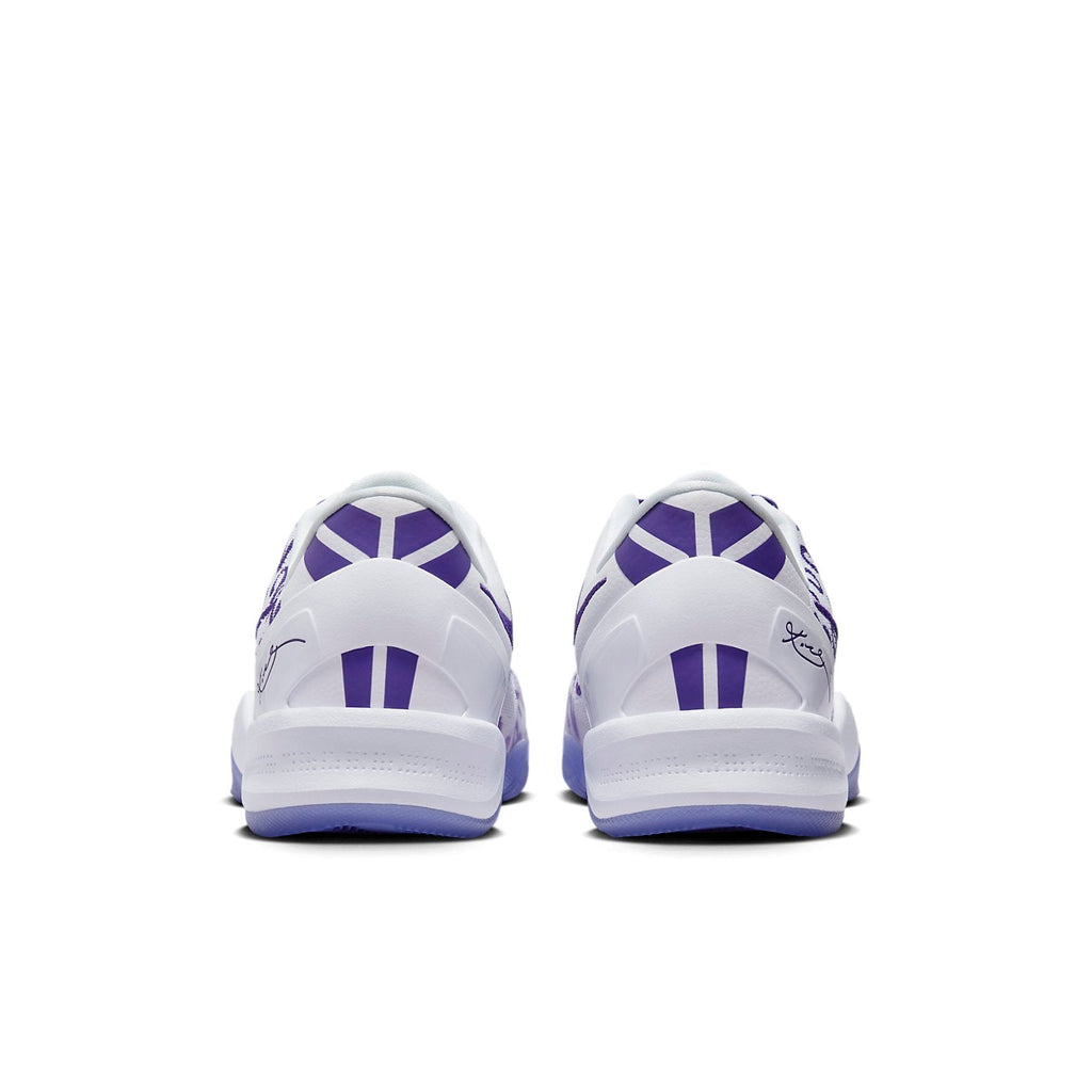 Nike Kobe 8 Protro ‘Court Purple’ FQ3549-100