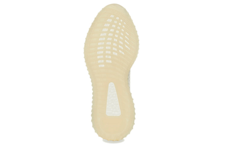 adidas Yeezy Boost 350 V2 ‘Light’ GY3438