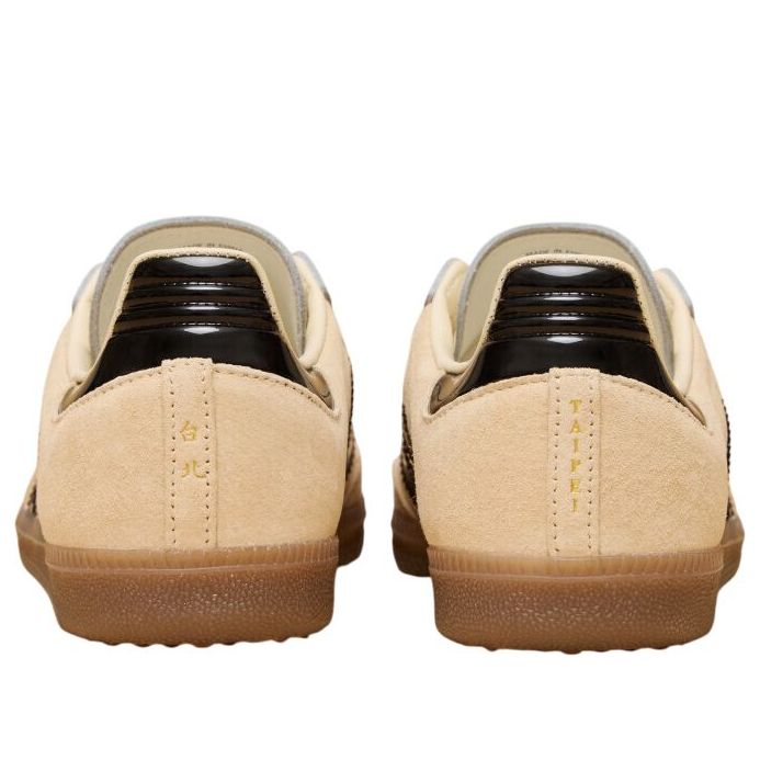 adidas Samba ‘Bubble Tea Taipei Exclusive’ JP5197