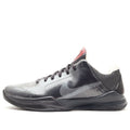 Nike Zoom Kobe 5 ‘Aston Martin’ 386429-004