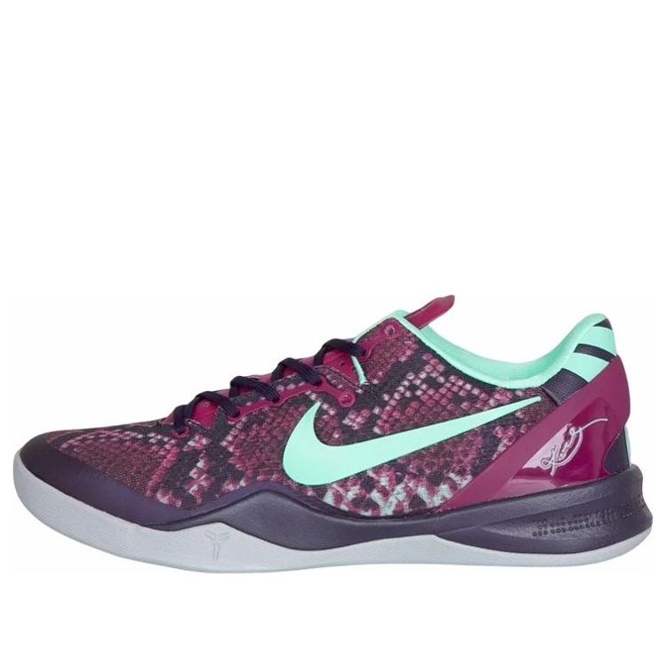 Nike Kobe 8 System ‘Pit Viper’ 555035-502