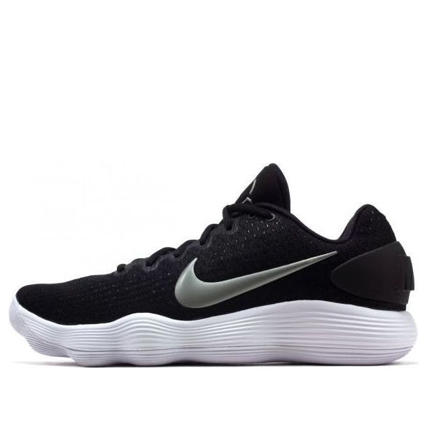 Nike Hyperdunk 2017 Low TB ‘Black White’ 897807-001