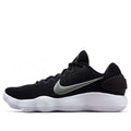 Nike Hyperdunk 2017 Low TB ‘Black White’ 897807-001