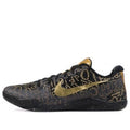 Nike Kobe 11 ID Mamba Day ‘Black Blue Gold’ 865773-991