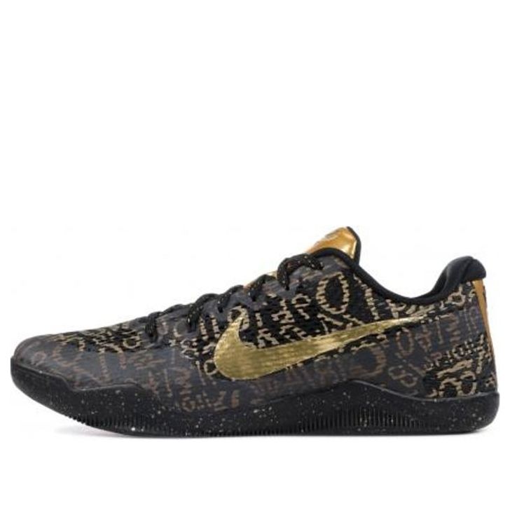 Nike Kobe 11 ID Mamba Day ‘Black Blue Gold’ 865773-991