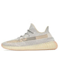 adidas Yeezy Boost 350 V2 ‘Lundmark Non-Reflective’ FU9161