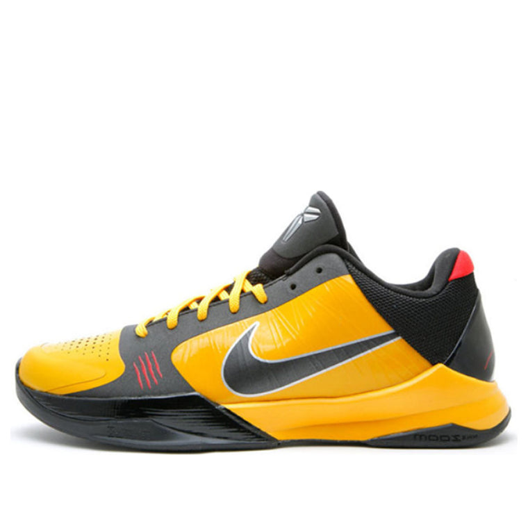 Nike Zoom Kobe 5 ‘Bruce Lee’ 386429-701