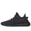 adidas Yeezy Boost 350 V2 ‘Black Non-Reflective’ FU9006
