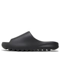 adidas Yeezy Slide ‘Granite’ ID4132