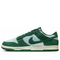 Nike Dunk Low ‘Team Dark Green Teal’ FQ8249-300