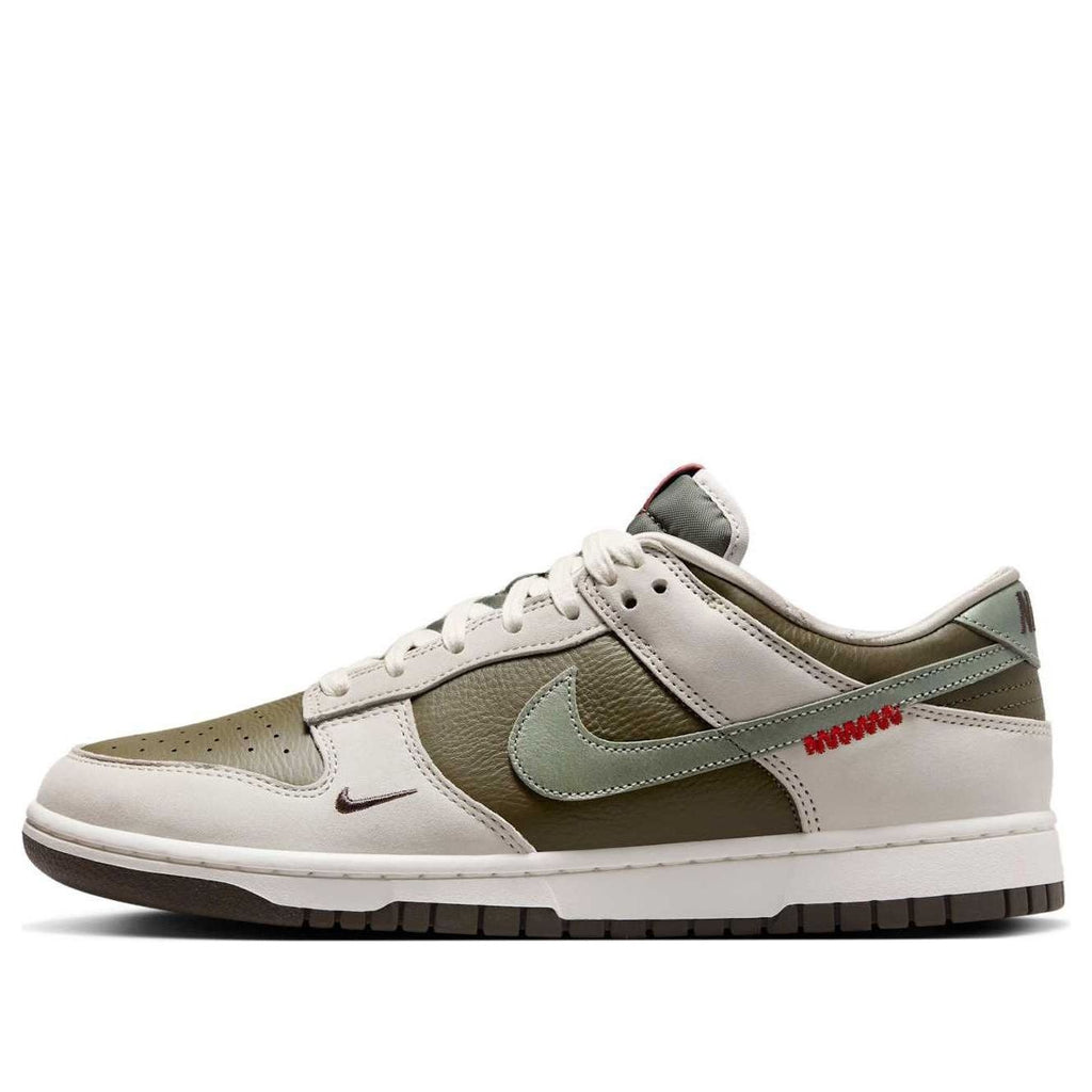 Nike Dunk Low ‘Year of the Snake’ HV5980-231