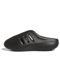 adidas originals AdiFom IInfinity Mule ‘Black’ IG6969